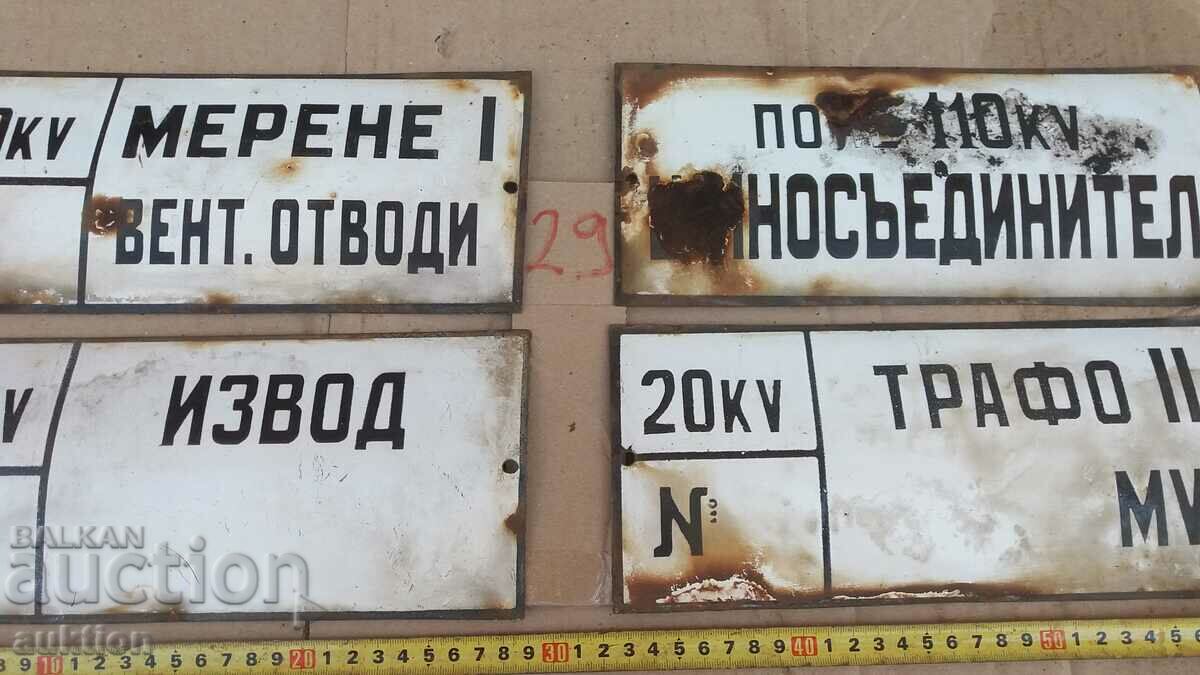 Delivery of LOT OF 4 ENAMEL PLATES Delivery of LOT OF 4 ENAMEL PLATES