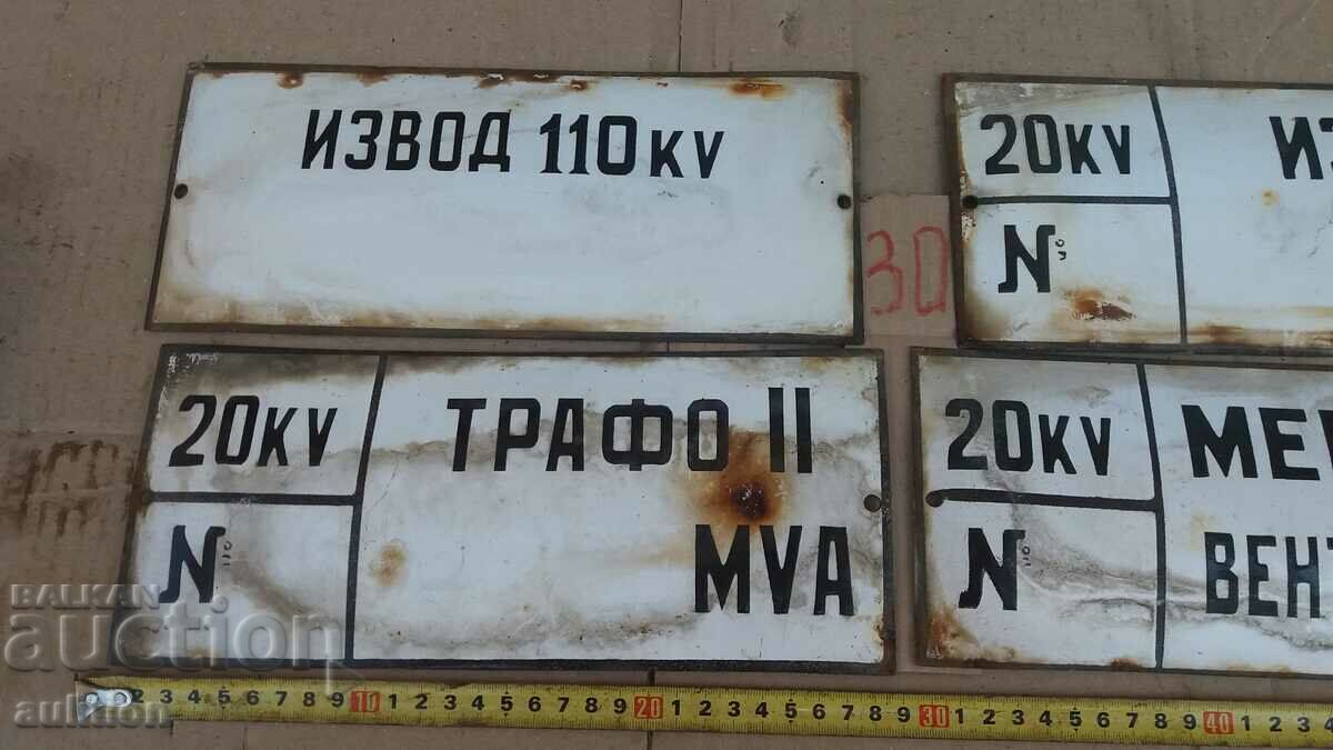 Auction LOT OF 4 ENAMEL PLATES Auction LOT OF 4 ENAMEL PLATES