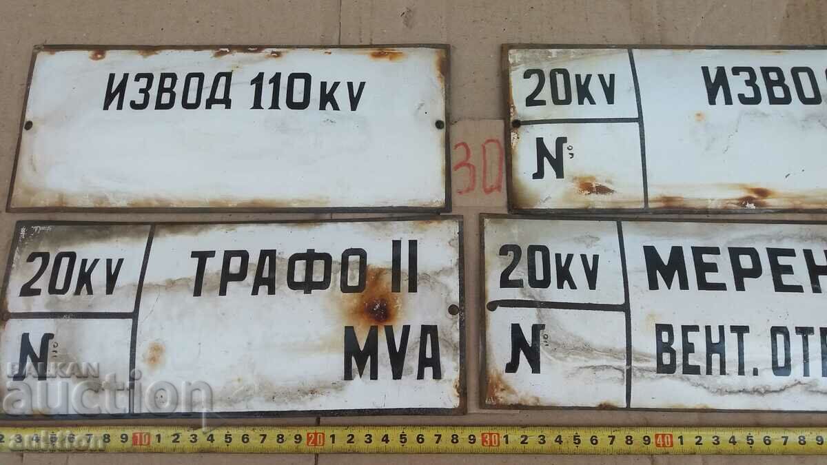 Delivery of LOT OF 4 ENAMEL PLATES Delivery of LOT OF 4 ENAMEL PLATES