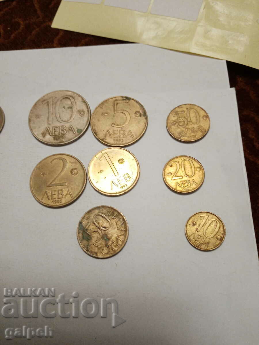 COINS ITALY, GREECE, MACEDONIA, YUGOSLY., BULGARIA-25 pcs.-3 BGN - 7 COINS ITALY, GREECE, MACEDONIA, YUGOSLY., BULGARIA-25 pcs.-3 BGN - 7