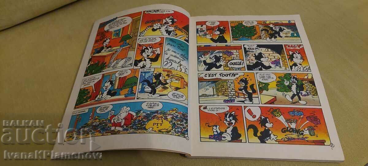 A comic book for collectors with price € 7.00 | 13.69 BGN