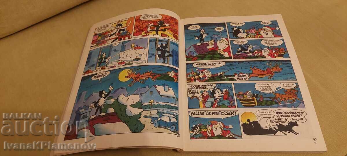 Δημοπρασία Ένα κόμικ για συλλέκτες Δημοπρασία Ένα κόμικ για συλλέκτες