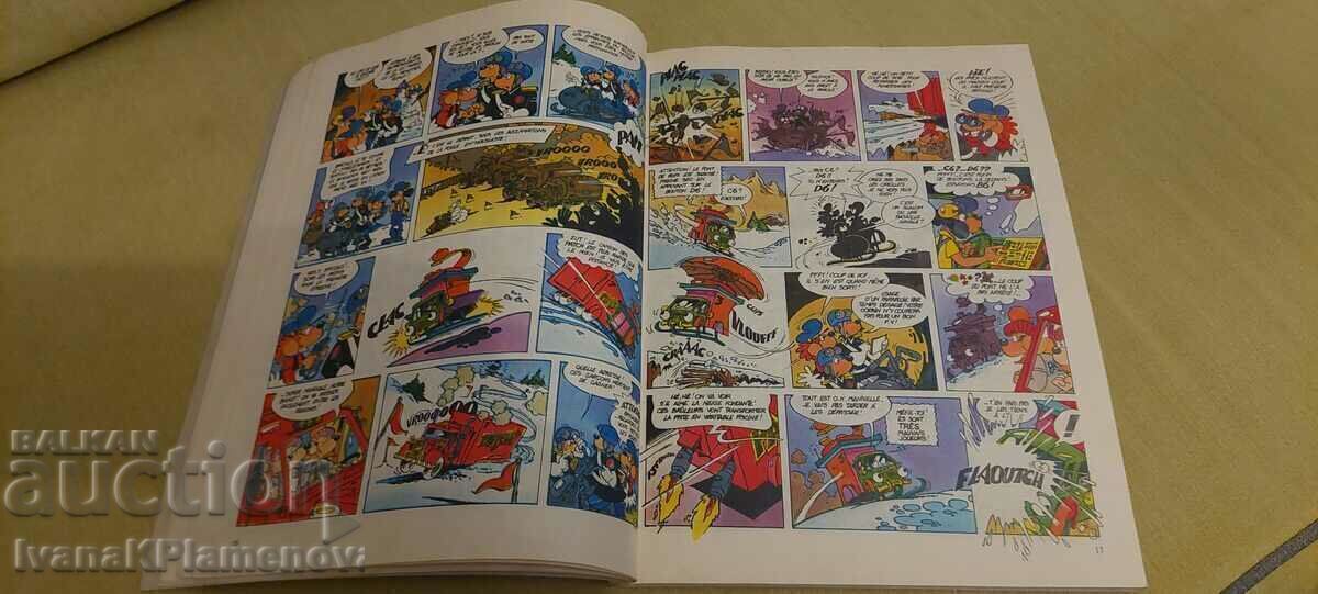 Παράδοση Ένα κόμικ για συλλέκτες Παράδοση Ένα κόμικ για συλλέκτες