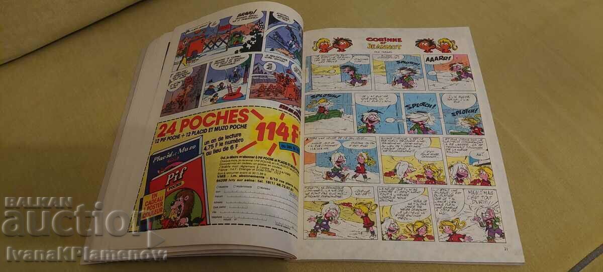 Ένα κόμικ για συλλέκτες - 5 Ένα κόμικ για συλλέκτες - 5