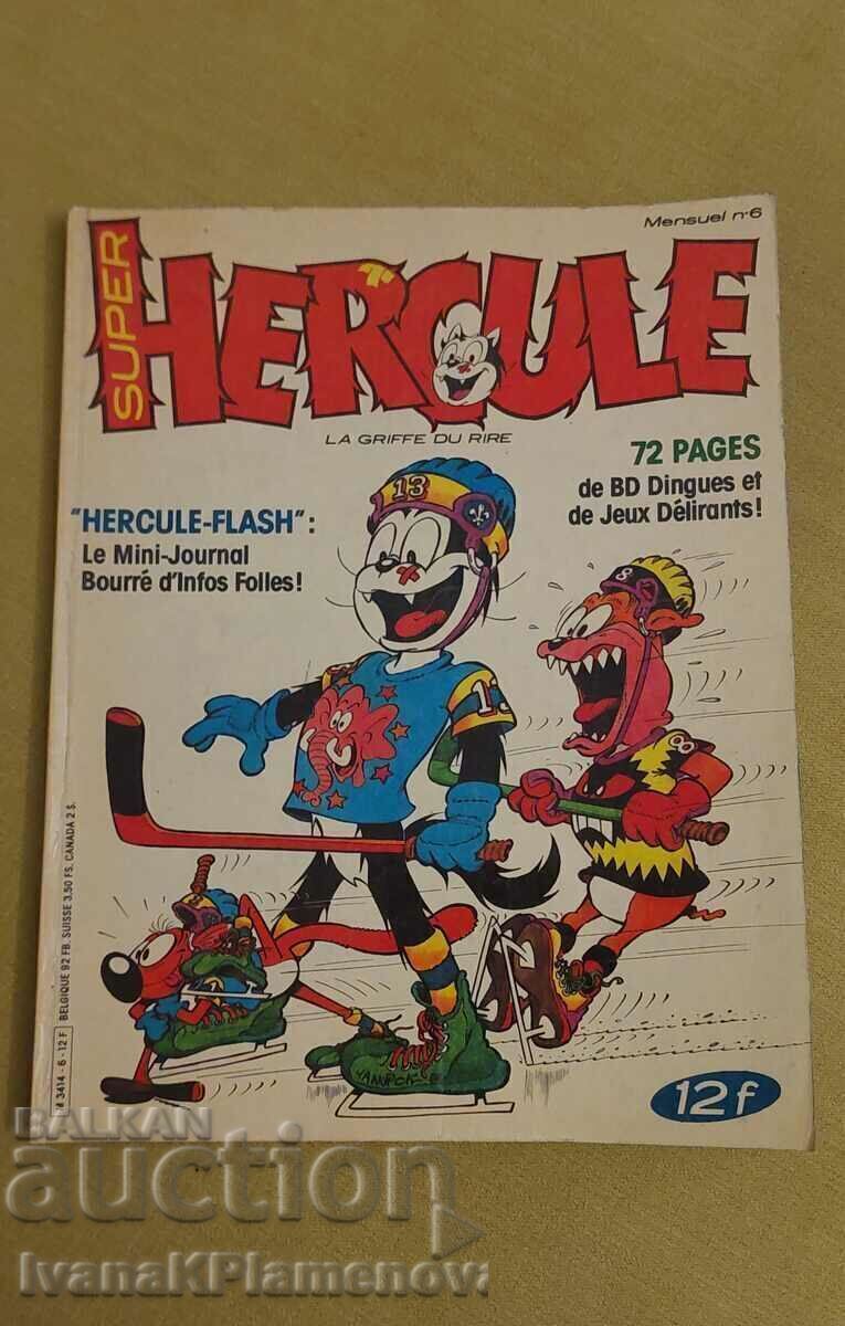 Ένα κόμικ για συλλέκτες Ένα κόμικ για συλλέκτες