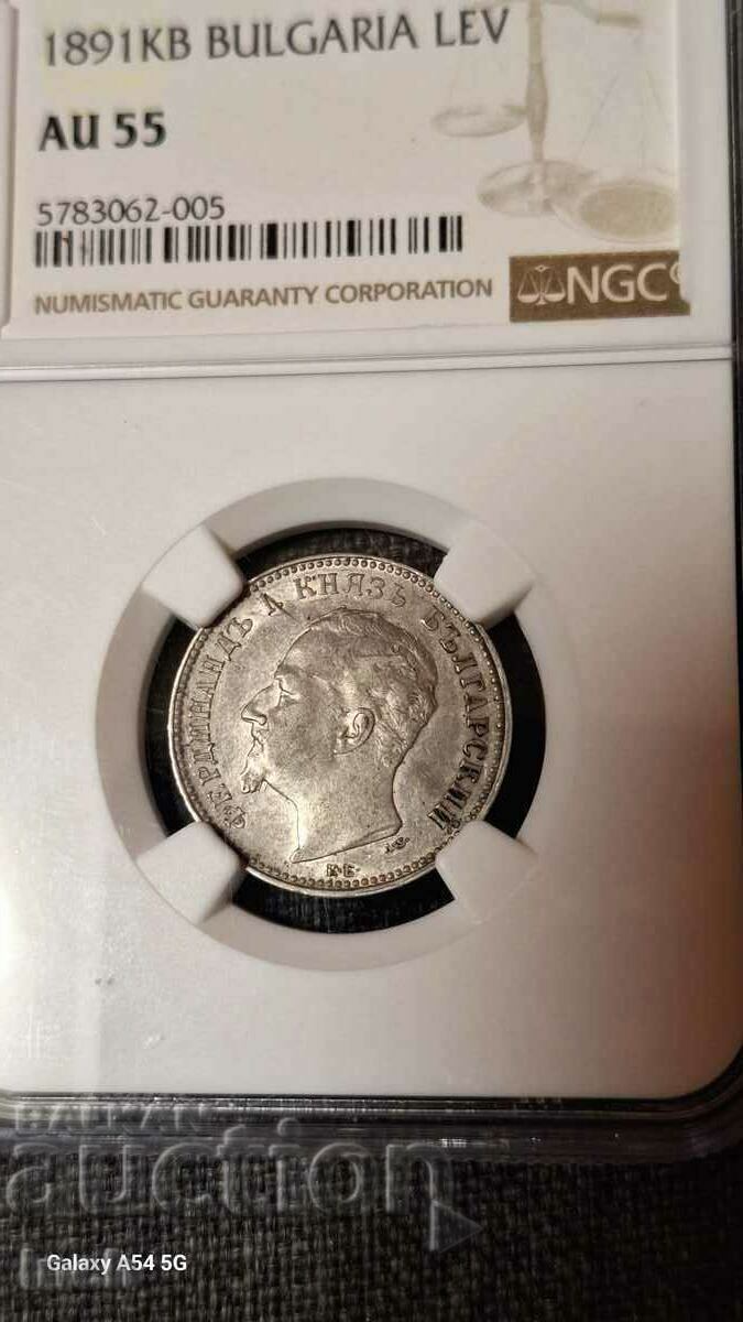 1 LEU 1891 AU 55 ON NGC. FROM 1 CENT. BZC.