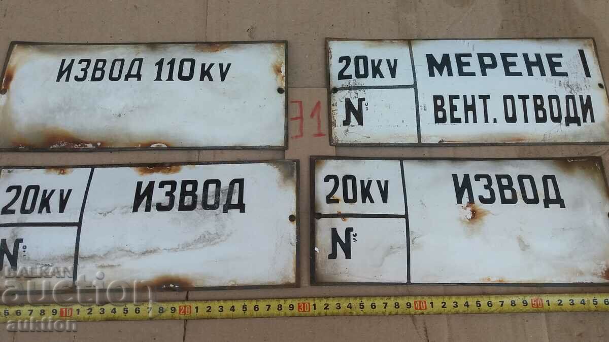 Delivery of LOT OF 4 ENAMEL PLATES Delivery of LOT OF 4 ENAMEL PLATES