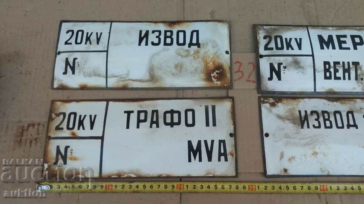 Δημοπρασία ΠΑΡΤΙΔΑ 4 ΣΜΑΛΤΟ ΠΙΑΤΟ Δημοπρασία ΠΑΡΤΙΔΑ 4 ΣΜΑΛΤΟ ΠΙΑΤΟ