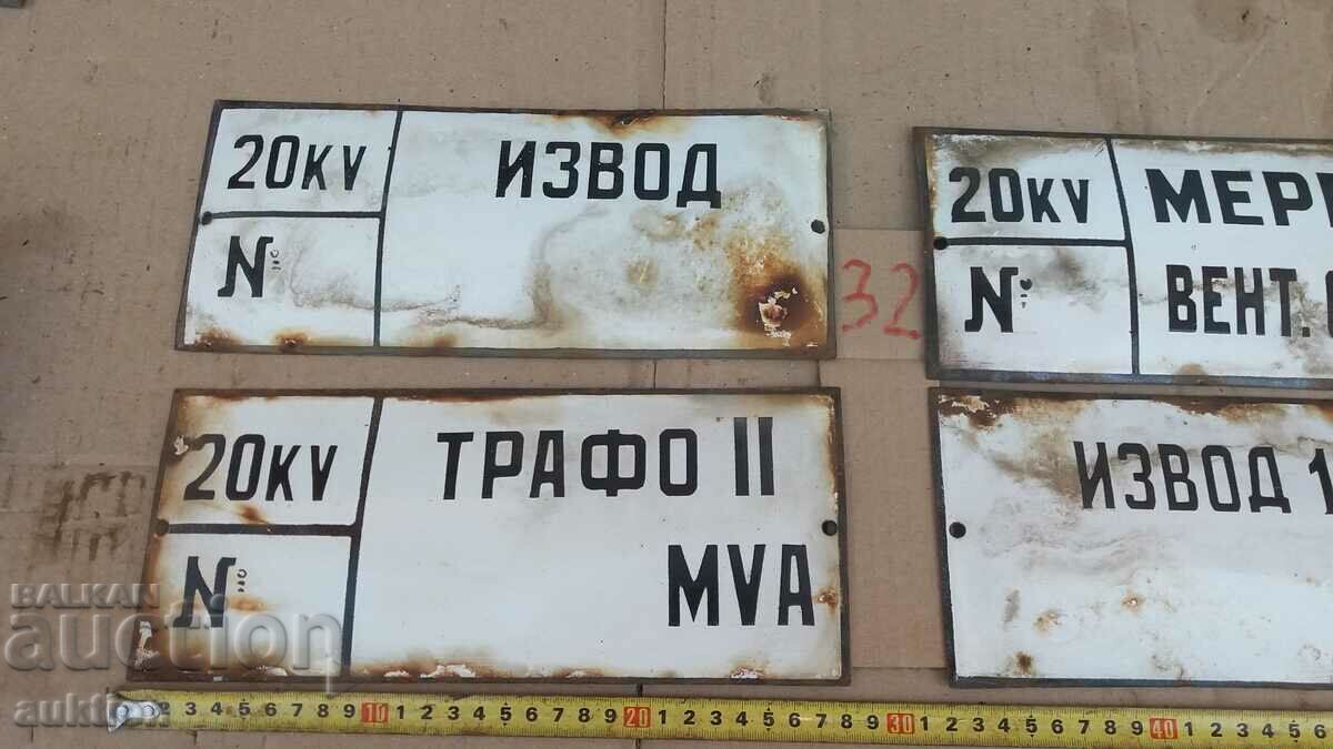 Παράδοση ΠΑΡΤΙΔΑ 4 ΣΜΑΛΤΟ ΠΙΑΤΟ Παράδοση ΠΑΡΤΙΔΑ 4 ΣΜΑΛΤΟ ΠΙΑΤΟ