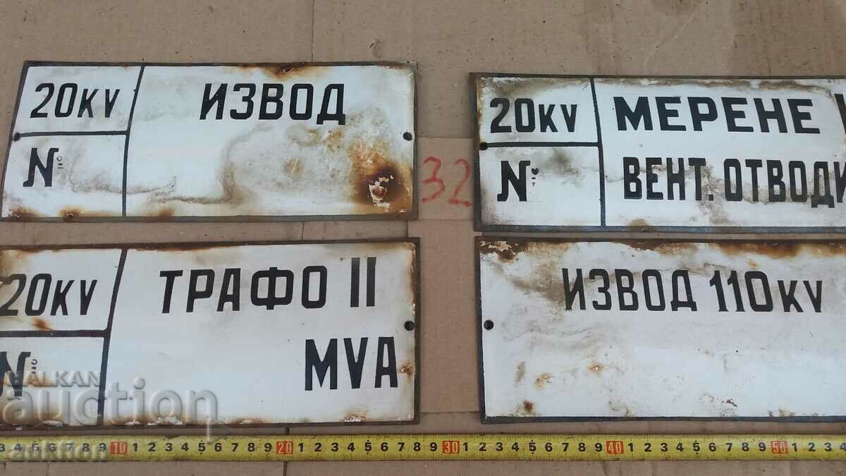 ΠΑΡΤΙΔΑ 4 ΣΜΑΛΤΟ ΠΙΑΤΟ - 5 ΠΑΡΤΙΔΑ 4 ΣΜΑΛΤΟ ΠΙΑΤΟ - 5