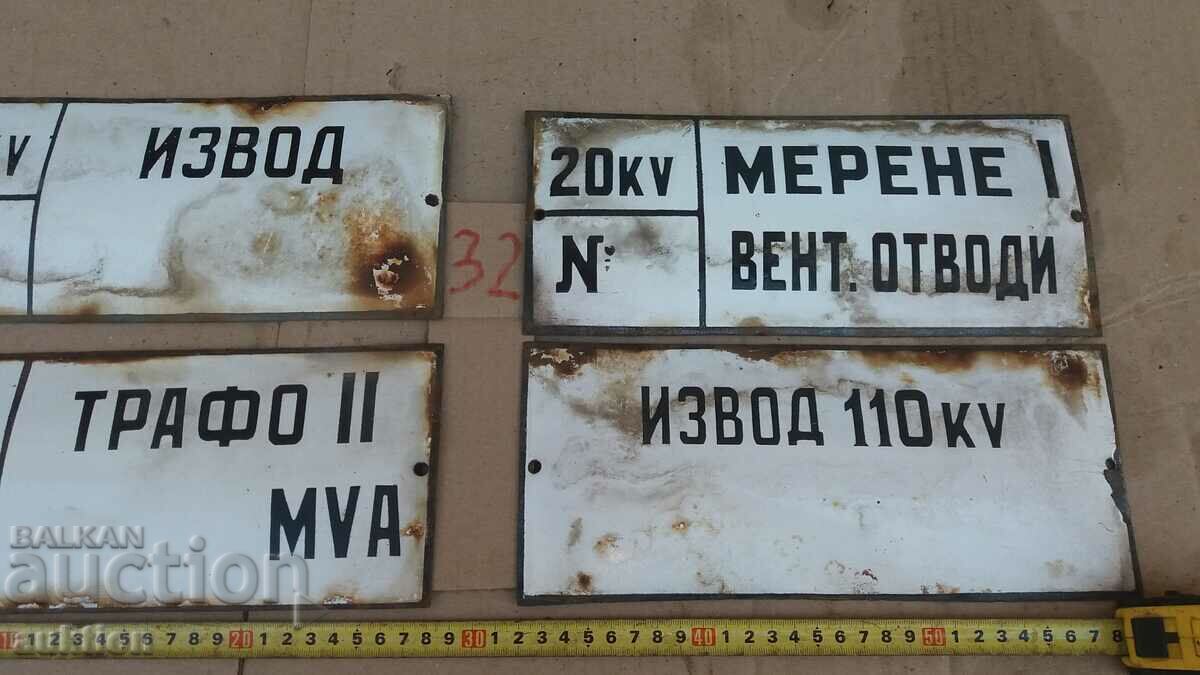 ΠΑΡΤΙΔΑ 4 ΣΜΑΛΤΟ ΠΙΑΤΟ - 6 ΠΑΡΤΙΔΑ 4 ΣΜΑΛΤΟ ΠΙΑΤΟ - 6