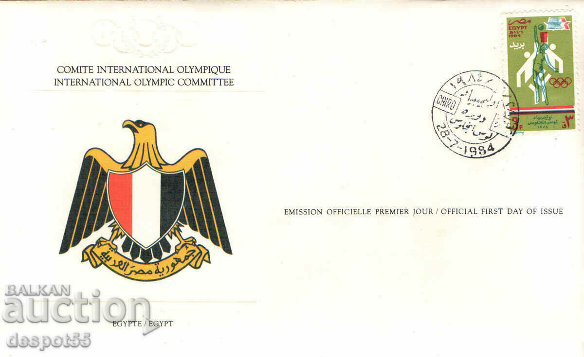 1984 Egypt. Olympic Games - Los Angeles. Envelope First day