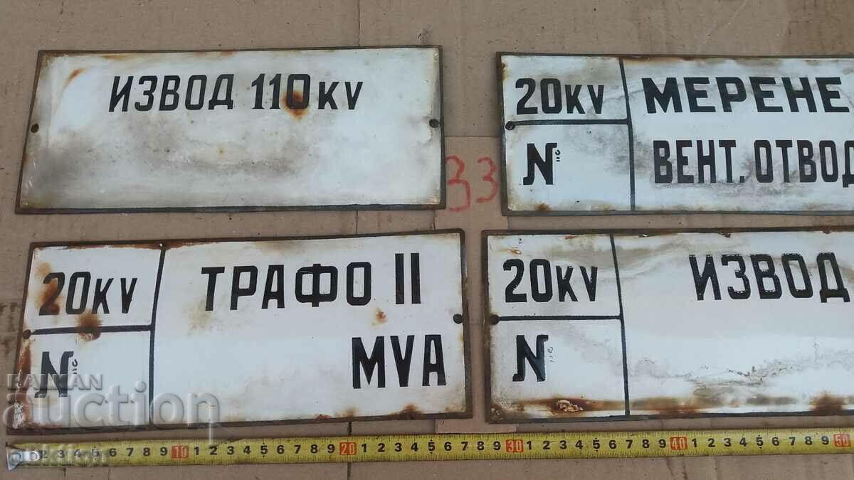 Auction LOT OF 4 ENAMEL PLATES Auction LOT OF 4 ENAMEL PLATES