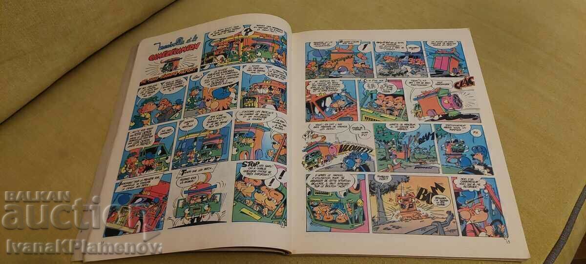 Παράδοση Ένα κόμικ για συλλέκτες