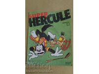 Ένα κόμικ για συλλέκτες