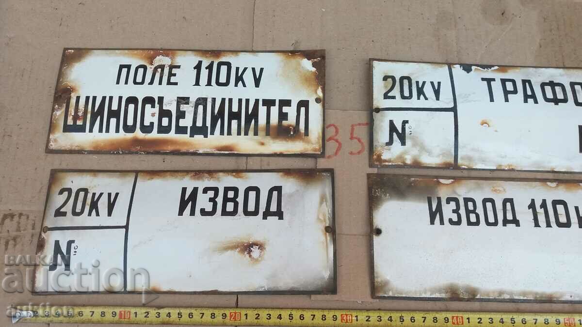 Auction LOT OF 4 ENAMEL PLATES Auction LOT OF 4 ENAMEL PLATES