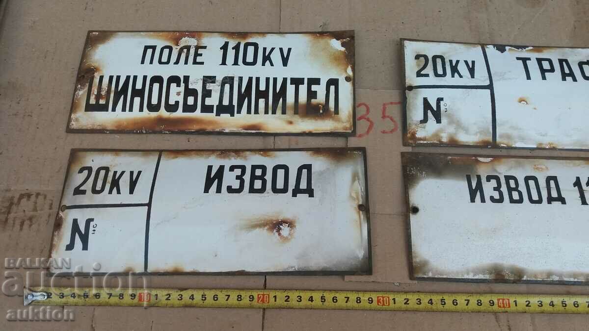 Delivery of LOT OF 4 ENAMEL PLATES Delivery of LOT OF 4 ENAMEL PLATES