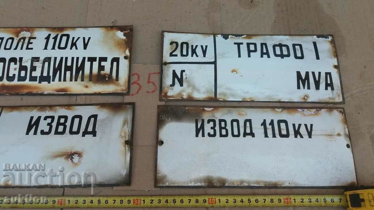 LOT OF 4 ENAMEL PLATES - 5 LOT OF 4 ENAMEL PLATES - 5