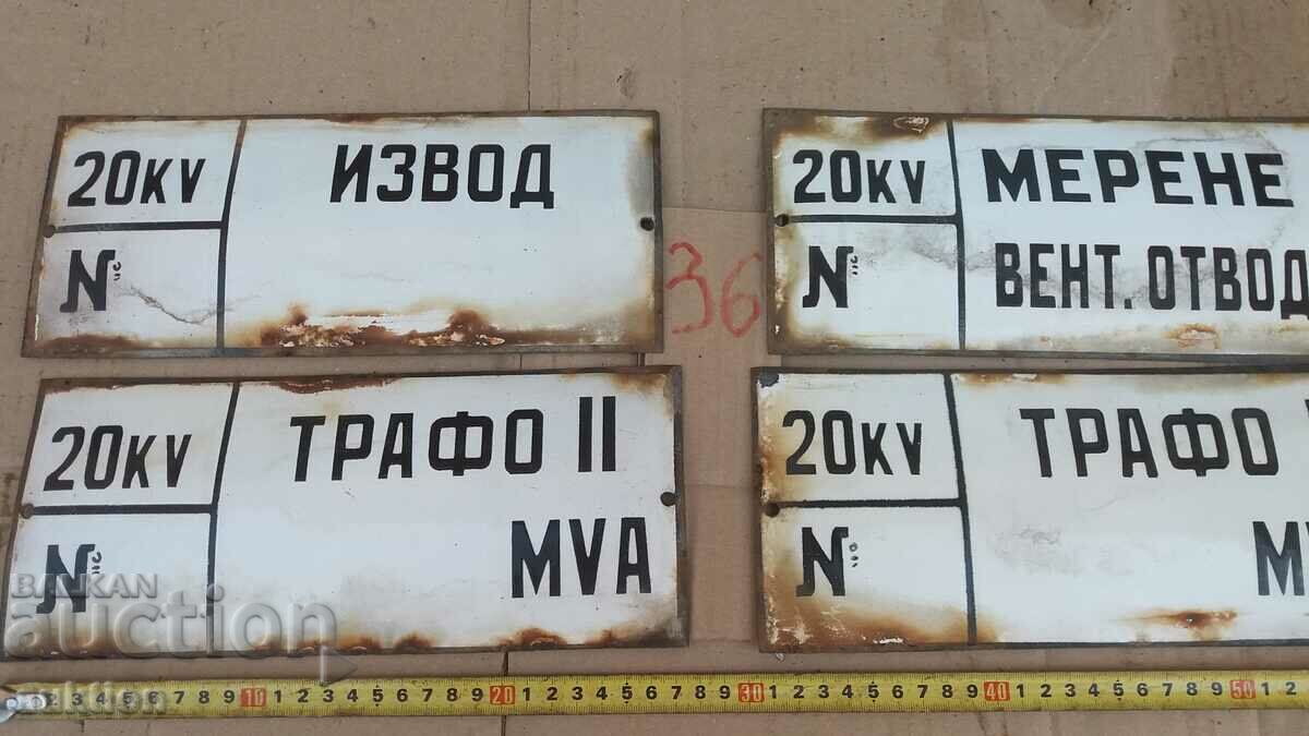 Auction LOT OF 4 ENAMEL PLATES Auction LOT OF 4 ENAMEL PLATES