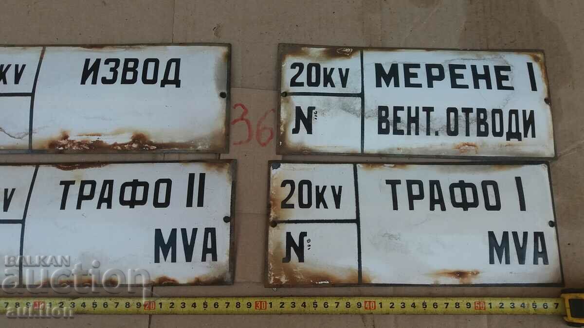 Delivery of LOT OF 4 ENAMEL PLATES Delivery of LOT OF 4 ENAMEL PLATES