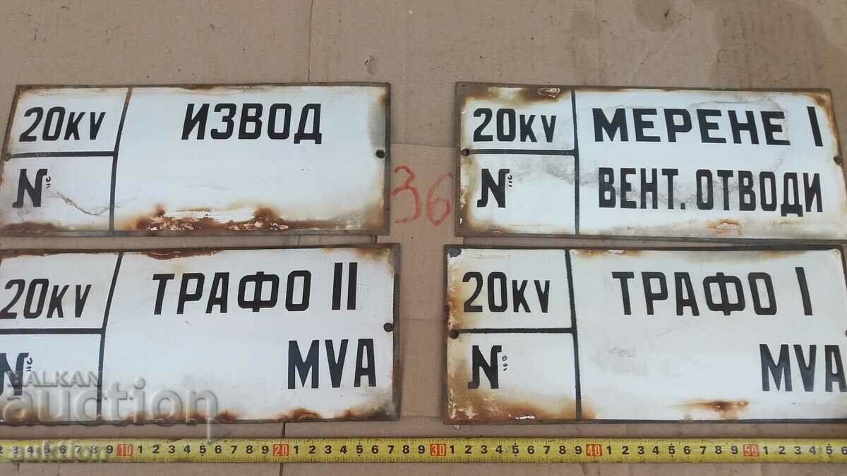 LOT OF 4 ENAMEL PLATES - 5 LOT OF 4 ENAMEL PLATES - 5