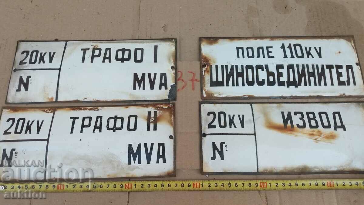 Auction LOT OF 4 ENAMEL PLATES Auction LOT OF 4 ENAMEL PLATES