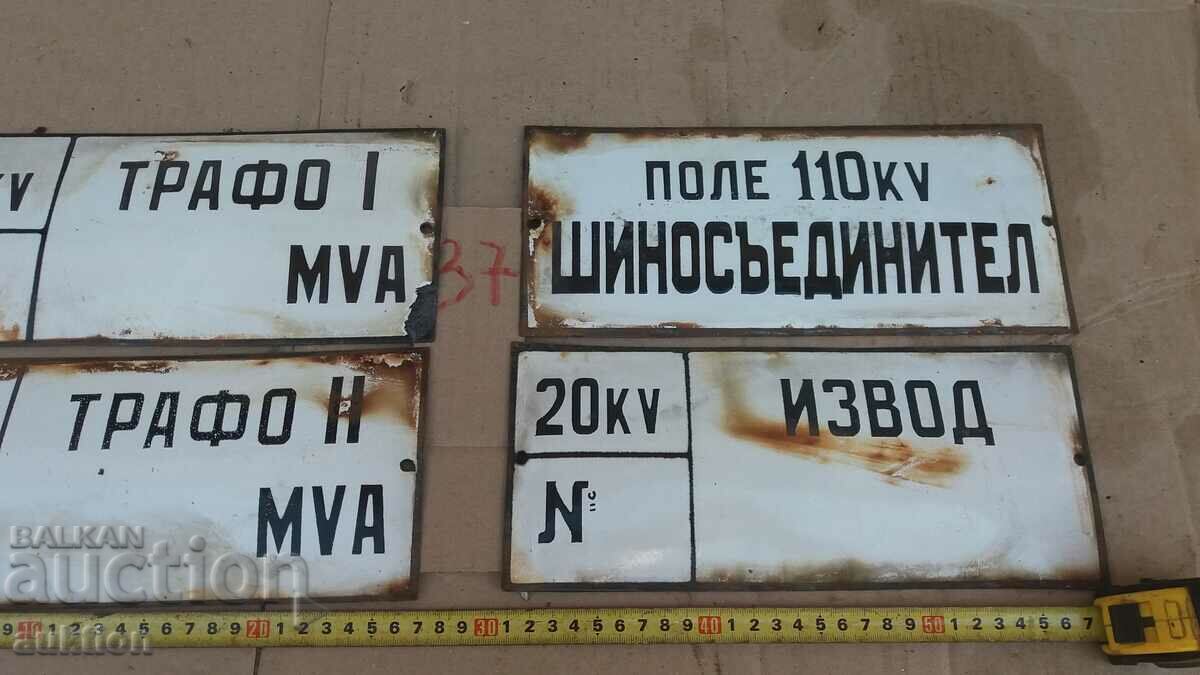 Delivery of LOT OF 4 ENAMEL PLATES Delivery of LOT OF 4 ENAMEL PLATES