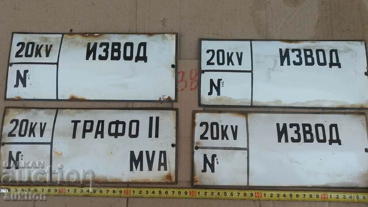 Auction LOT OF 4 ENAMEL PLATES Auction LOT OF 4 ENAMEL PLATES