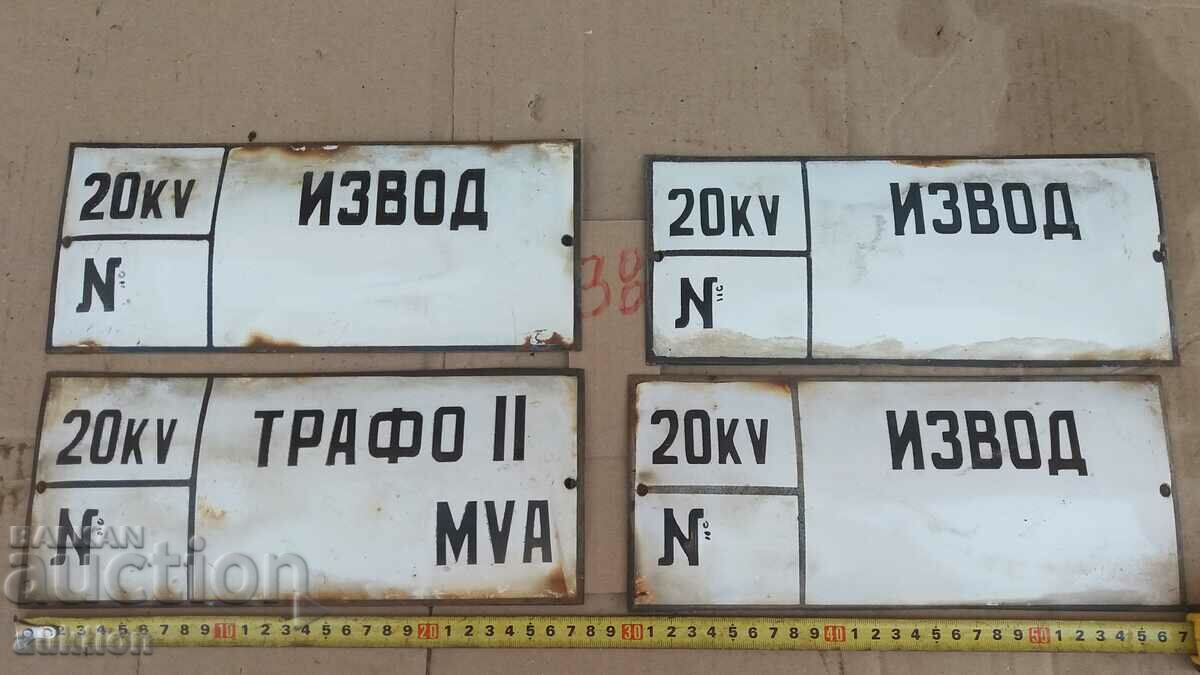 Delivery of LOT OF 4 ENAMEL PLATES Delivery of LOT OF 4 ENAMEL PLATES