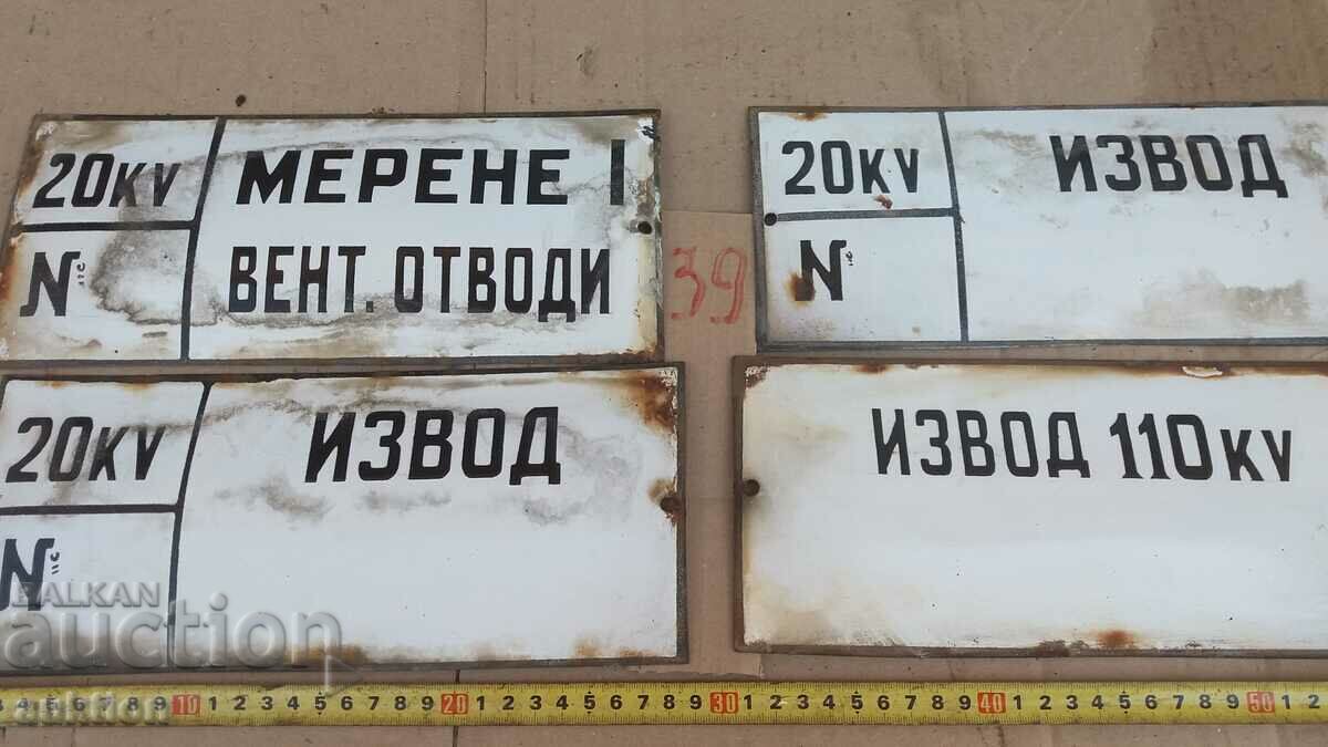 Auction LOT OF 4 ENAMEL PLATES Auction LOT OF 4 ENAMEL PLATES