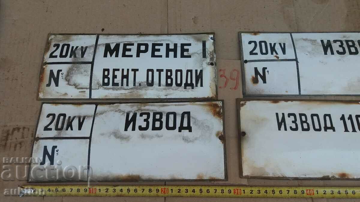 Delivery of LOT OF 4 ENAMEL PLATES Delivery of LOT OF 4 ENAMEL PLATES