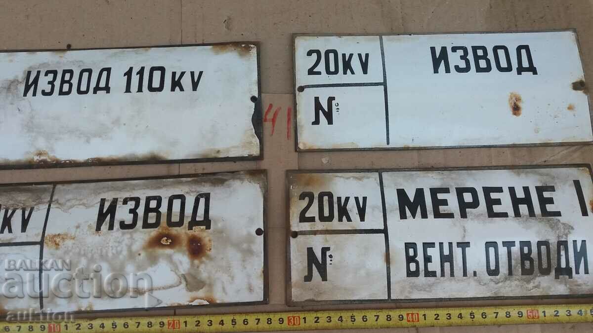 Auction LOT OF 4 ENAMEL PLATES Auction LOT OF 4 ENAMEL PLATES