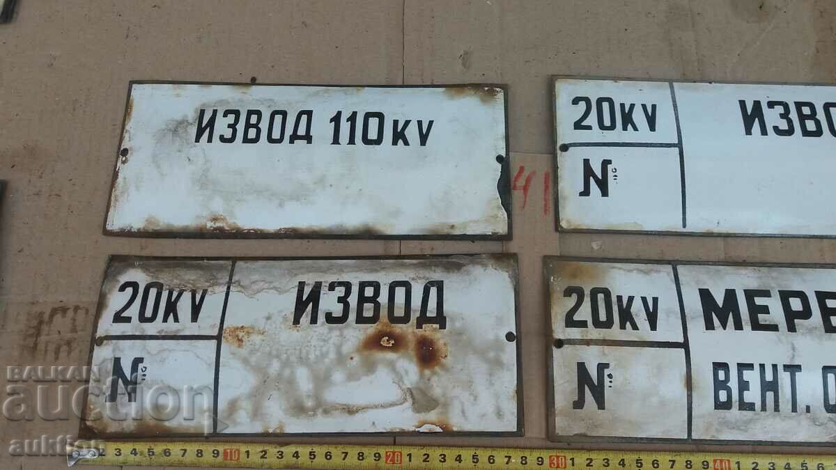 Delivery of LOT OF 4 ENAMEL PLATES Delivery of LOT OF 4 ENAMEL PLATES