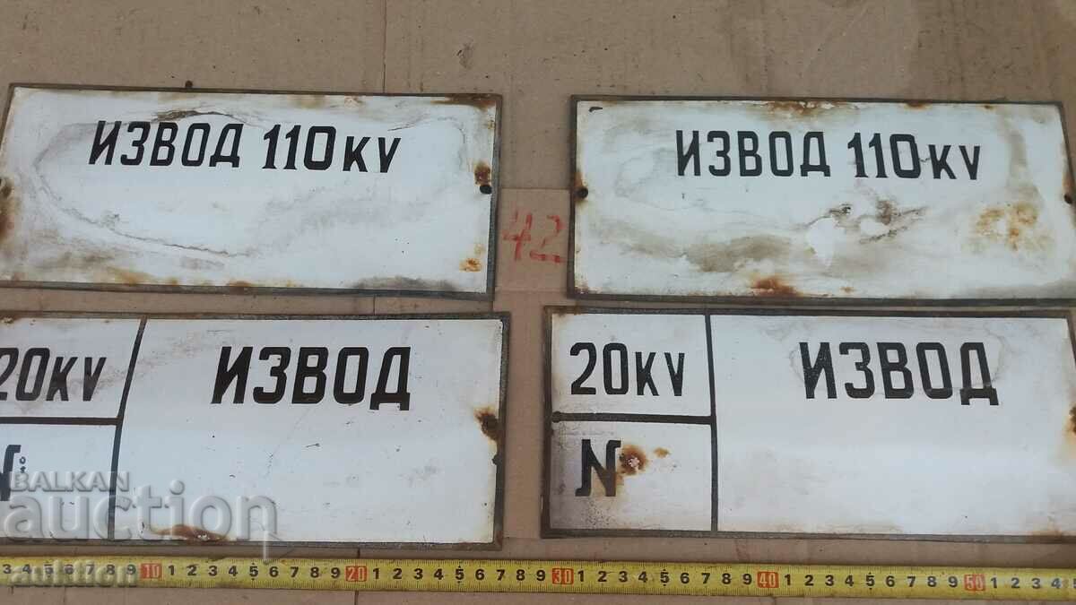 Auction LOT OF 4 ENAMEL PLATES Auction LOT OF 4 ENAMEL PLATES