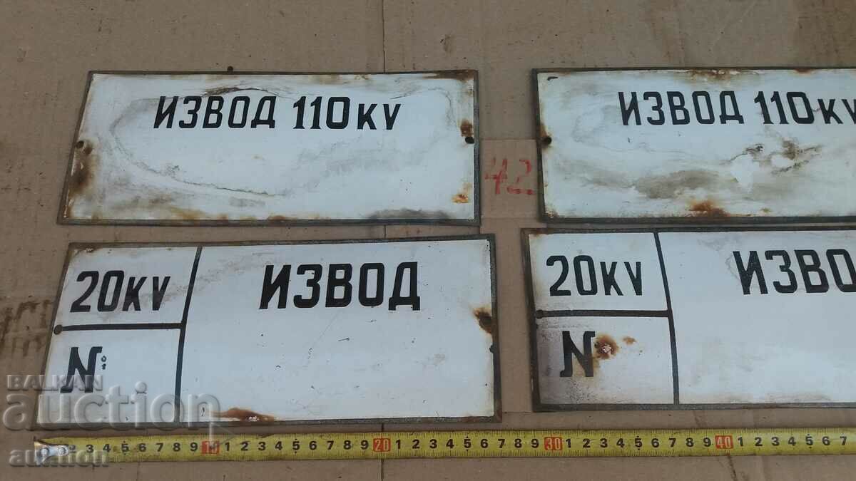 LOT OF 4 ENAMEL PLATES - 5 LOT OF 4 ENAMEL PLATES - 5