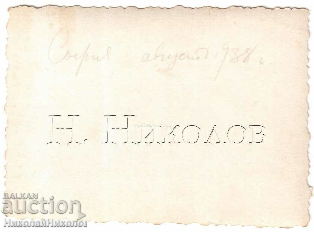 1938 LITTLE OLD PHOTO SOFIA TWO ON A WALK D143 with price 4.00 BGN | € 2.05 1938 LITTLE OLD PHOTO SOFIA TWO ON A WALK D143 with price 4.00 BGN | € 2.05