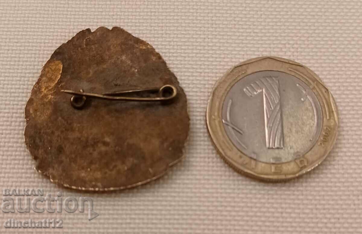 Badge: 20 Years Border Troops - Faithful Guard with price 25.00 BGN | € 12.78 Badge: 20 Years Border Troops - Faithful Guard with price 25.00 BGN | € 12.78