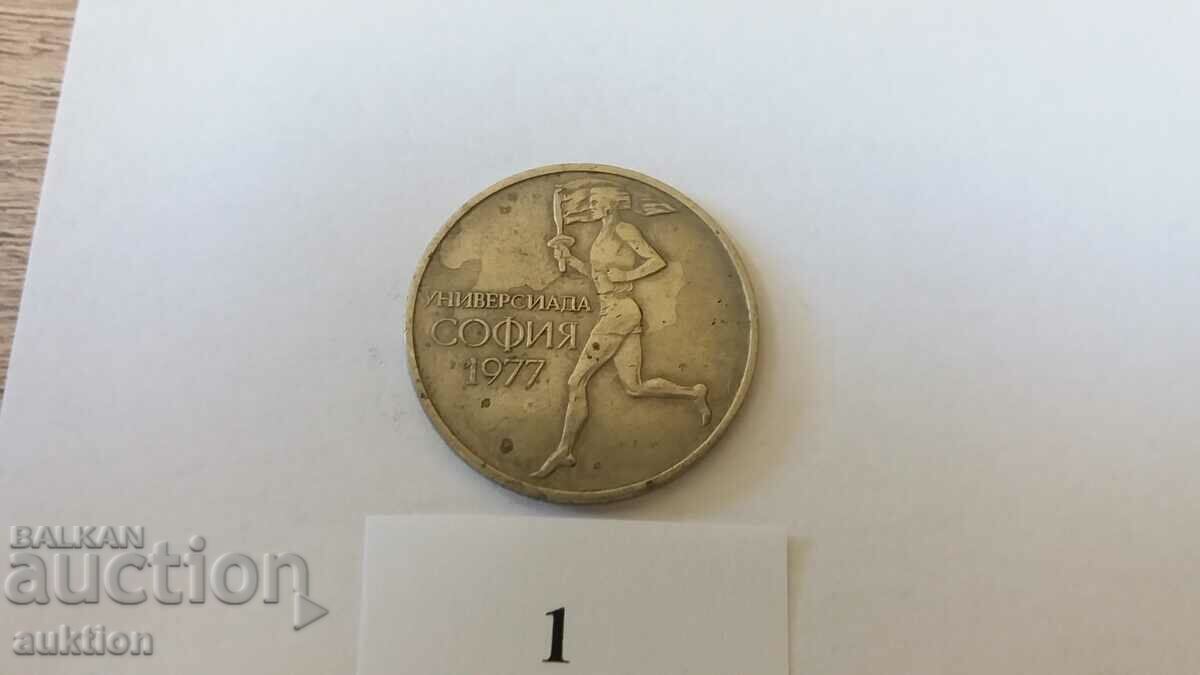Auction 50 CENTS 1977 Auction 50 CENTS 1977