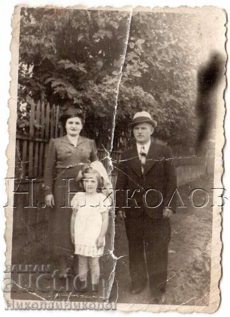 1940 SMALL OLD PHOTO SOFIA PHOTO ON FOOT D146