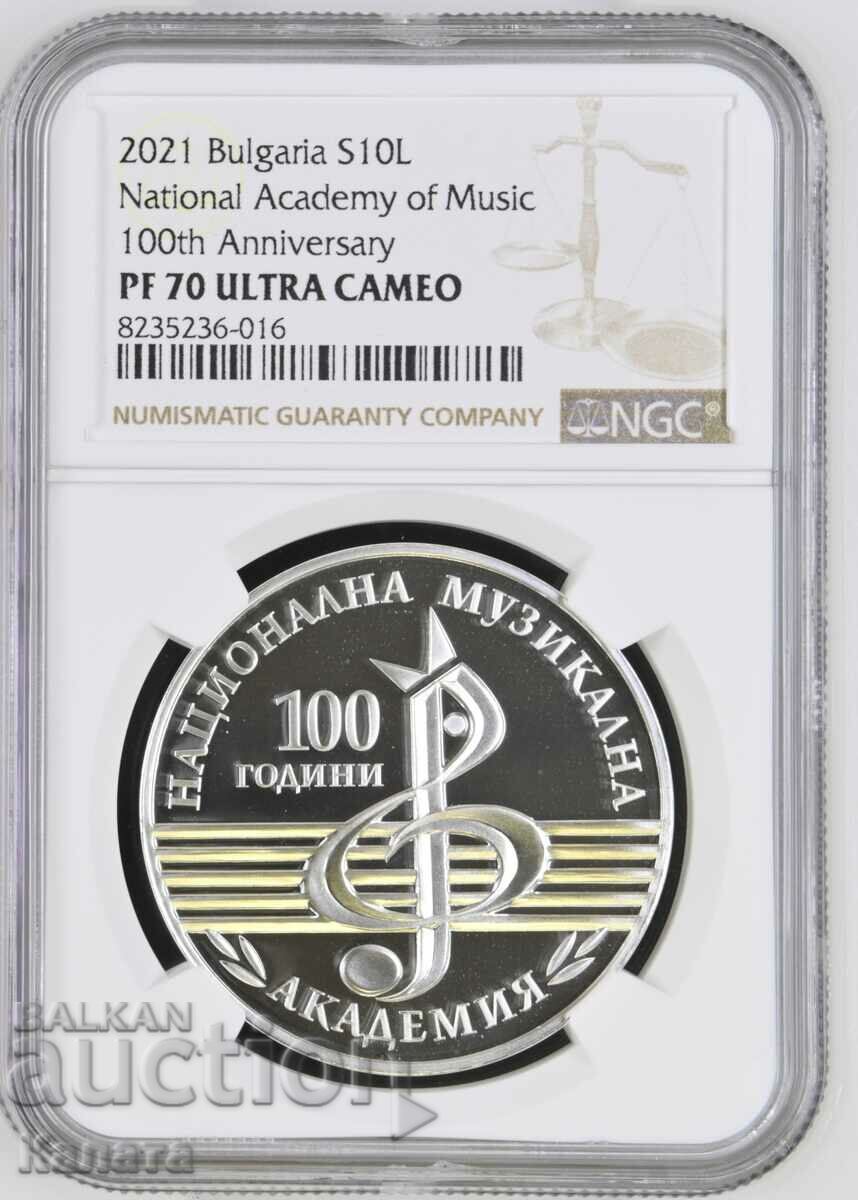 BGN 10, 2021 "Music Academy" PF70 Ultra Cameo