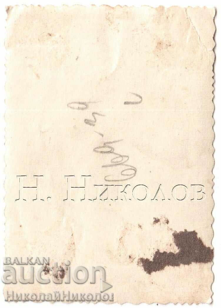 LITTLE OLD PHOTO WE WALK PROUDLY ALONG THE PAVEMENT D148 with price 2.00 BGN | € 1.02 LITTLE OLD PHOTO WE WALK PROUDLY ALONG THE PAVEMENT D148 with price 2.00 BGN | € 1.02