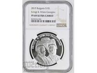 10 BGN 2019 „Hristos și Evlogi Georgievi” PF69 Ultra Cameo