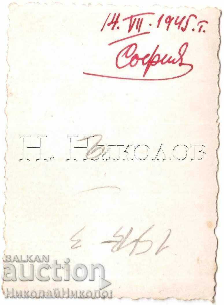 1945 SMALL OLD PHOTO SOFIA TWO YOUTHS D150 with price 4.00 BGN | € 2.05 1945 SMALL OLD PHOTO SOFIA TWO YOUTHS D150 with price 4.00 BGN | € 2.05