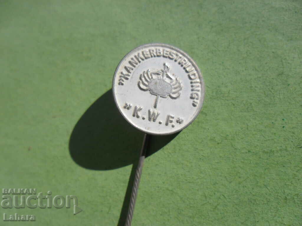 Badge with price 0.70 BGN | € 0.36 Badge with price 0.70 BGN | € 0.36