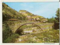 Card Bulgaria Melnik Old Bridge*