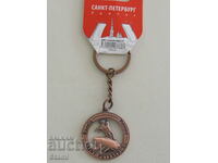 Metal key ring from Saint Petersburg, Russia