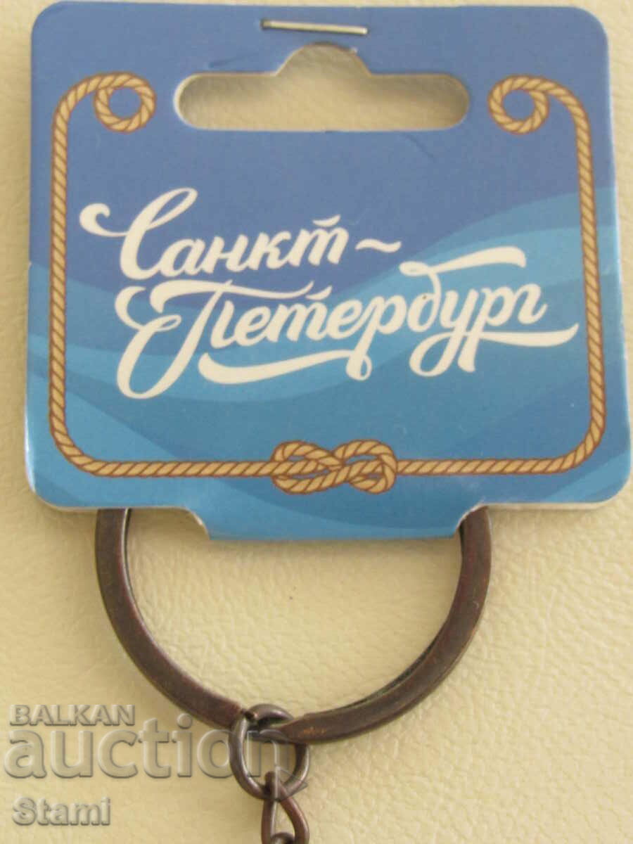 Metal key ring from Saint Petersburg, Russia - 5 Metal key ring from Saint Petersburg, Russia - 5