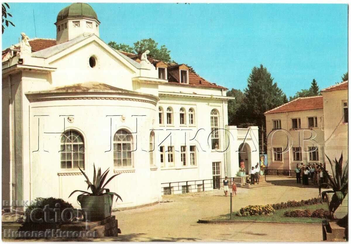 CARD VECHI DE BĂI MINERALE VARSETS D156 CARD VECHI DE BĂI MINERALE VARSETS D156