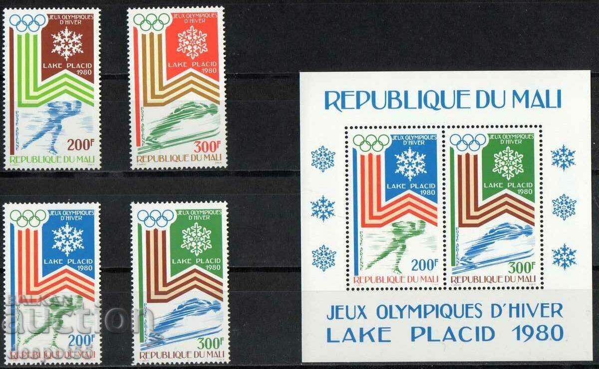 1980. Mali. Winter Olympics - Lake Placid, USA + Block.