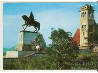 Card Bulgaria Vratsa Monument Herald of Freedom 2*